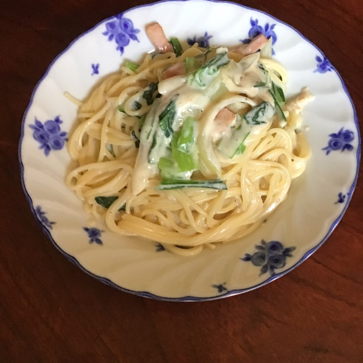 小松菜とベーコンの豆乳パスタ。